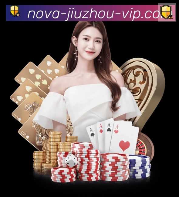 九州体育全站App