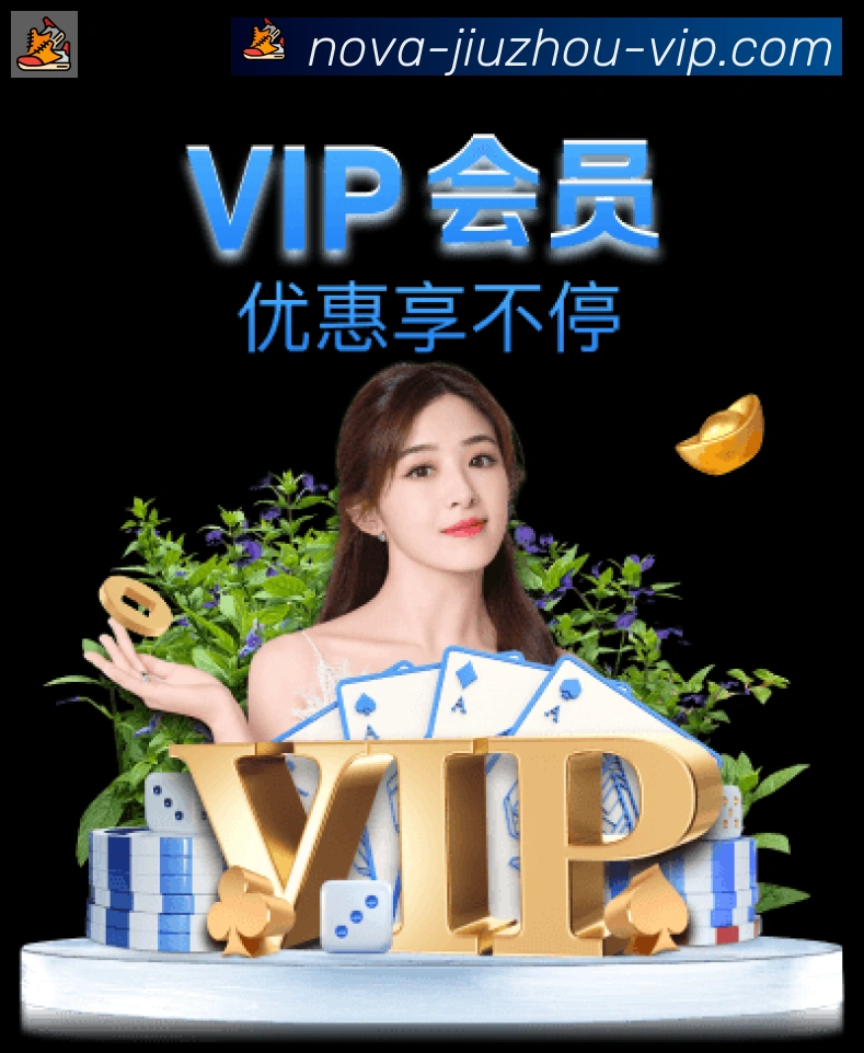 体育App